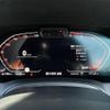 bmw 3-series 2020 -BMW--BMW 3 Series 3DA-6L20--WBA6L72040FJ11278---BMW--BMW 3 Series 3DA-6L20--WBA6L72040FJ11278- image 21