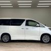 toyota vellfire 2013 quick_quick_DBA-ANH20W_ANH20-8264333 image 14