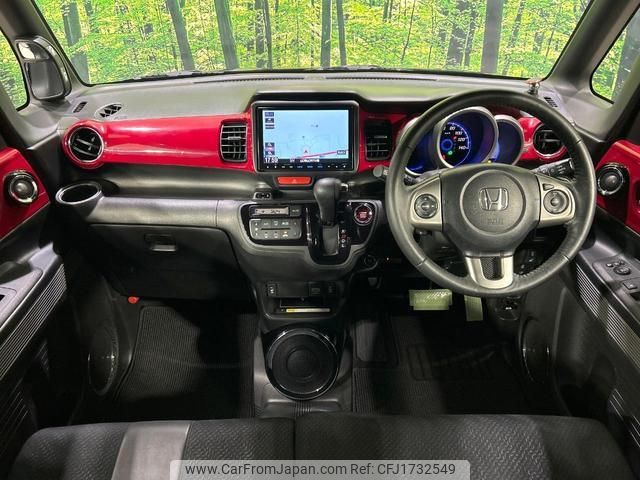 honda n-box-slash 2015 CFJ1732549 image 2