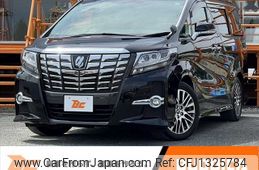 toyota alphard 2017 -TOYOTA--Alphard DBA-AGH30W--AGH30-0126816---TOYOTA--Alphard DBA-AGH30W--AGH30-0126816-