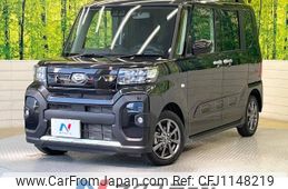 daihatsu tanto 2023 -DAIHATSU--Tanto 5BA-LA650S--LA650S-0266740---DAIHATSU--Tanto 5BA-LA650S--LA650S-0266740-