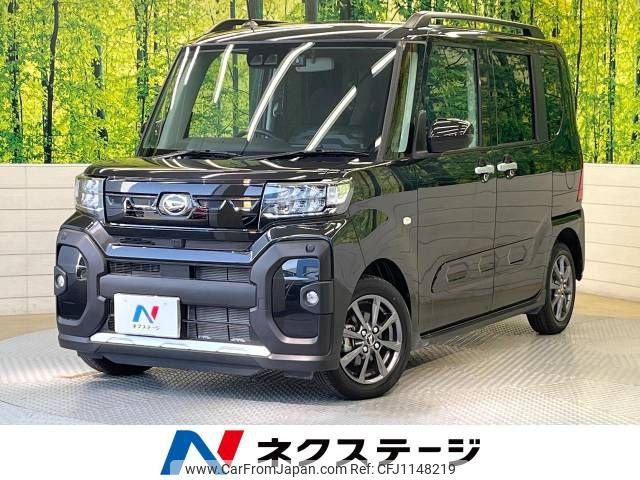 daihatsu tanto 2023 -DAIHATSU--Tanto 5BA-LA650S--LA650S-0266740---DAIHATSU--Tanto 5BA-LA650S--LA650S-0266740- image 1