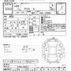 toyota prius 2014 -TOYOTA--Prius ZVW30-1885018---TOYOTA--Prius ZVW30-1885018- image 3