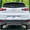 mazda cx-3 2016 -MAZDA--CX-3 LDA-DK5FW--DK5FW-130166---MAZDA--CX-3 LDA-DK5FW--DK5FW-130166- image 16