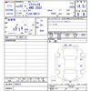 nissan x-trail 2008 -NISSAN--X-Trail DNT31--000257---NISSAN--X-Trail DNT31--000257- image 3