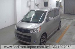 mazda flair 2014 quick_quick_DBA-MJ34S_MJ34S-935683