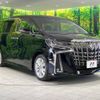 toyota alphard 2020 -TOYOTA--Alphard 3BA-AGH30W--AGH30-9000528---TOYOTA--Alphard 3BA-AGH30W--AGH30-9000528- image 18