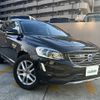 volvo xc60 2017 -VOLVO--Volvo XC60 LDA-DD4204TXC--YV1DZA8RDH2215219---VOLVO--Volvo XC60 LDA-DD4204TXC--YV1DZA8RDH2215219- image 17