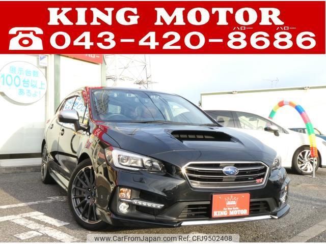 subaru levorg 2017 quick_quick_VM4_VM4-092101 image 1