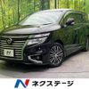 nissan elgrand 2014 -NISSAN--Elgrand DBA-TE52--TE52-076096---NISSAN--Elgrand DBA-TE52--TE52-076096- image 1