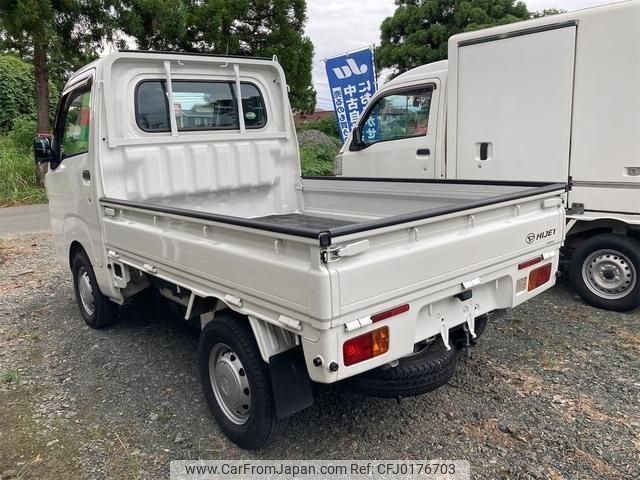 daihatsu hijet-truck 2016 -DAIHATSU--Hijet Truck S510P--S510P-0133218---DAIHATSU--Hijet Truck S510P--S510P-0133218- image 2