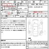 toyota tank 2018 CFJ1756836 image 21