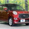daihatsu cast 2018 -DAIHATSU--Cast DBA-LA250S--LA250S-0123873---DAIHATSU--Cast DBA-LA250S--LA250S-0123873- image 16