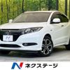 honda vezel 2014 -HONDA--VEZEL DAA-RU3--RU3-1016864---HONDA--VEZEL DAA-RU3--RU3-1016864- image 1