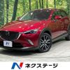 mazda cx-3 2018 -MAZDA--CX-3 LDA-DK5FW--DK5FW-210845---MAZDA--CX-3 LDA-DK5FW--DK5FW-210845- image 1