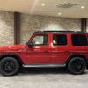 mercedes-benz g-class 2020 -MERCEDES-BENZ--Benz G Class 3DA-463349--W1N4633492X364896---MERCEDES-BENZ--Benz G Class 3DA-463349--W1N4633492X364896- image 6