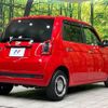 honda n-one 2022 CFJ1753064 image 18