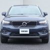 volvo xc40 2020 CFJ1826385 image 5