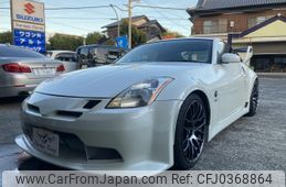 nissan fairlady-z 2003 quick_quick_UA-Z33_200061