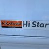 hino profia 2014 -HINO--Profia QKG-FW1AXBG--FW1AXB-10265---HINO--Profia QKG-FW1AXBG--FW1AXB-10265- image 46