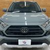 toyota rav4 2023 quick_quick_6BA-MXAA54_MXAA54-2037740 image 17