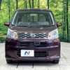 daihatsu move 2015 -DAIHATSU--Move DBA-LA150S--LA150S-1018149---DAIHATSU--Move DBA-LA150S--LA150S-1018149- image 15