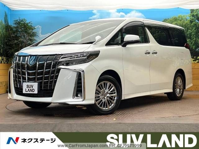 toyota alphard 2022 -TOYOTA--Alphard 6AA-AYH30W--AYH30-0150419---TOYOTA--Alphard 6AA-AYH30W--AYH30-0150419- image 1