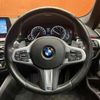 bmw 5-series 2018 -BMW--BMW 5 Series LDA-JM20--WBAJM72060BM91044---BMW--BMW 5 Series LDA-JM20--WBAJM72060BM91044- image 7