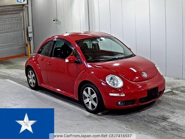 volkswagen-new-beetle-2007-5572-car_6c5bfe94-29c9-4d29-b860-2792debf30cf