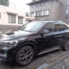 bmw x1 2020 quick_quick_3DA-AD20_WBA32AD0105P67251 image 11