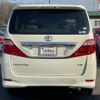 toyota alphard 2010 quick_quick_GGH25W_GGH25-8013966 image 14