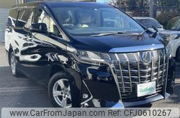 toyota alphard 2023 -TOYOTA--Alphard 3BA-AGH30W--AGH30-0454805---TOYOTA--Alphard 3BA-AGH30W--AGH30-0454805-