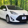 toyota aqua 2017 -TOYOTA--AQUA DAA-NHP10--NHP10-6642937---TOYOTA--AQUA DAA-NHP10--NHP10-6642937- image 16