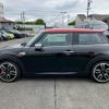 mini mini-others 2017 CFJ1399602 image 16
