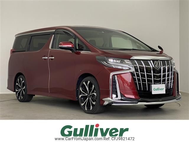 toyota alphard 2021 -TOYOTA--Alphard 3BA-AGH30W--AGH30-0391542---TOYOTA--Alphard 3BA-AGH30W--AGH30-0391542- image 1