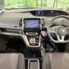 nissan serena 2018 -NISSAN--Serena DAA-HFC27--HFC27-003968---NISSAN--Serena DAA-HFC27--HFC27-003968- image 2