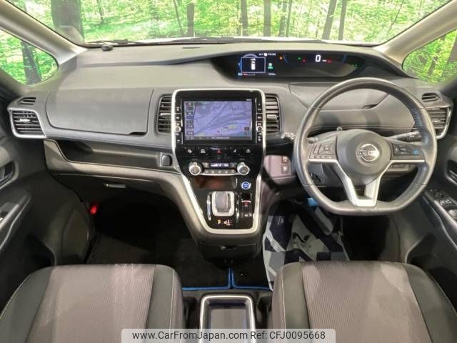 nissan serena 2018 -NISSAN--Serena DAA-HFC27--HFC27-003968---NISSAN--Serena DAA-HFC27--HFC27-003968- image 2