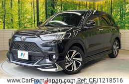 toyota raize 2023 quick_quick_A201A_A201A-0043549