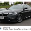 bmw 5-series 2019 -BMW--BMW 5 Series CLA-JA20P--WBAJA92020WB38381---BMW--BMW 5 Series CLA-JA20P--WBAJA92020WB38381- image 1