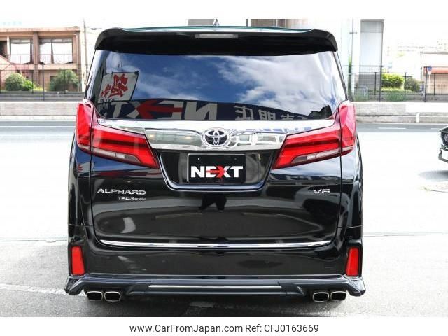 toyota alphard 2018 quick_quick_DBA-GGH30W_GGH30-0022458 image 2