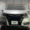 honda odyssey 2014 -HONDA--Odyssey DBA-RC1--RC1-1019245---HONDA--Odyssey DBA-RC1--RC1-1019245- image 16