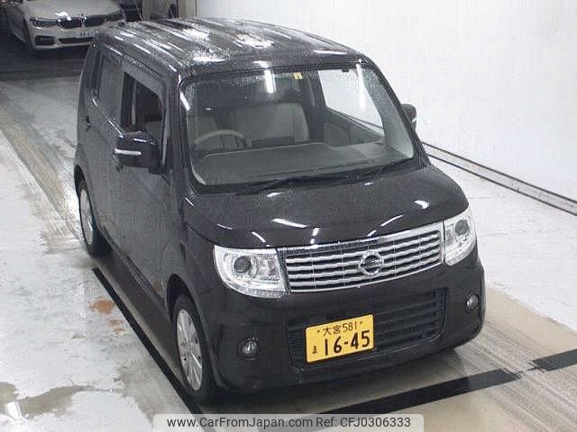 nissan moco 2016 -NISSAN 【大宮 581ﾏ1645】--Moco MG33S--437997---NISSAN 【大宮 581ﾏ1645】--Moco MG33S--437997- image 1