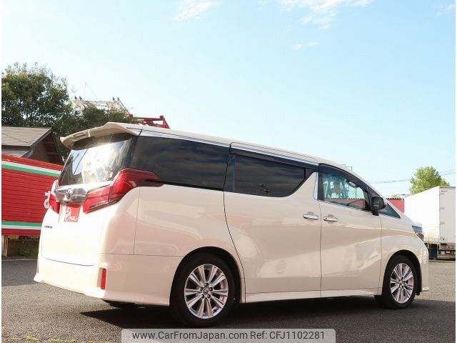 toyota alphard 2020 -TOYOTA--Alphard 3BA-AGH30W--AGH30-0320640---TOYOTA--Alphard 3BA-AGH30W--AGH30-0320640- image 2