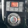 daihatsu tanto 2014 -DAIHATSU--Tanto DBA-LA610S--LA610S-0037702---DAIHATSU--Tanto DBA-LA610S--LA610S-0037702- image 7