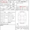 mercedes-benz a-class 2021 quick_quick_4BA-177051M_W1K1770512V100425 image 21