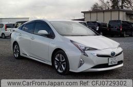 toyota prius 2017 -TOYOTA 【野田 500】--Prius DAA-ZVW50--ZVW50-8062495---TOYOTA 【野田 500】--Prius DAA-ZVW50--ZVW50-8062495-