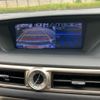 lexus gs 2012 CFJ1673844 image 20