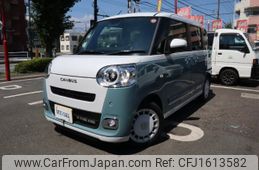 daihatsu move-canbus 2025 CFJ1613582