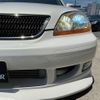 toyota mark-ii 2001 quick_quick_GH-JZX110_JZX110-6015897 image 15