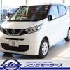 nissan dayz 2019 -NISSAN--DAYZ 5BA-B43W--B43W-0009962---NISSAN--DAYZ 5BA-B43W--B43W-0009962- image 29